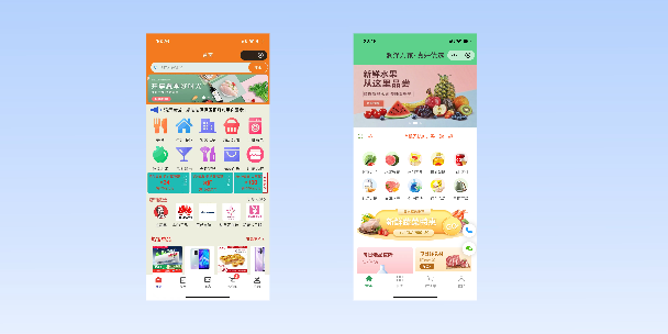 闵行单店店铺商城