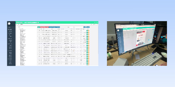 淮安供电公司外包人员系统