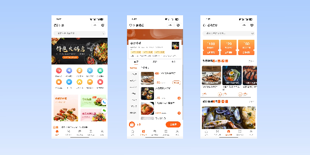 闵行餐饮外卖小程序