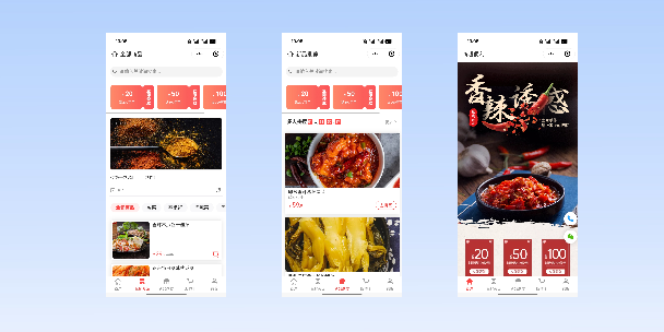 闵行商超便利商城